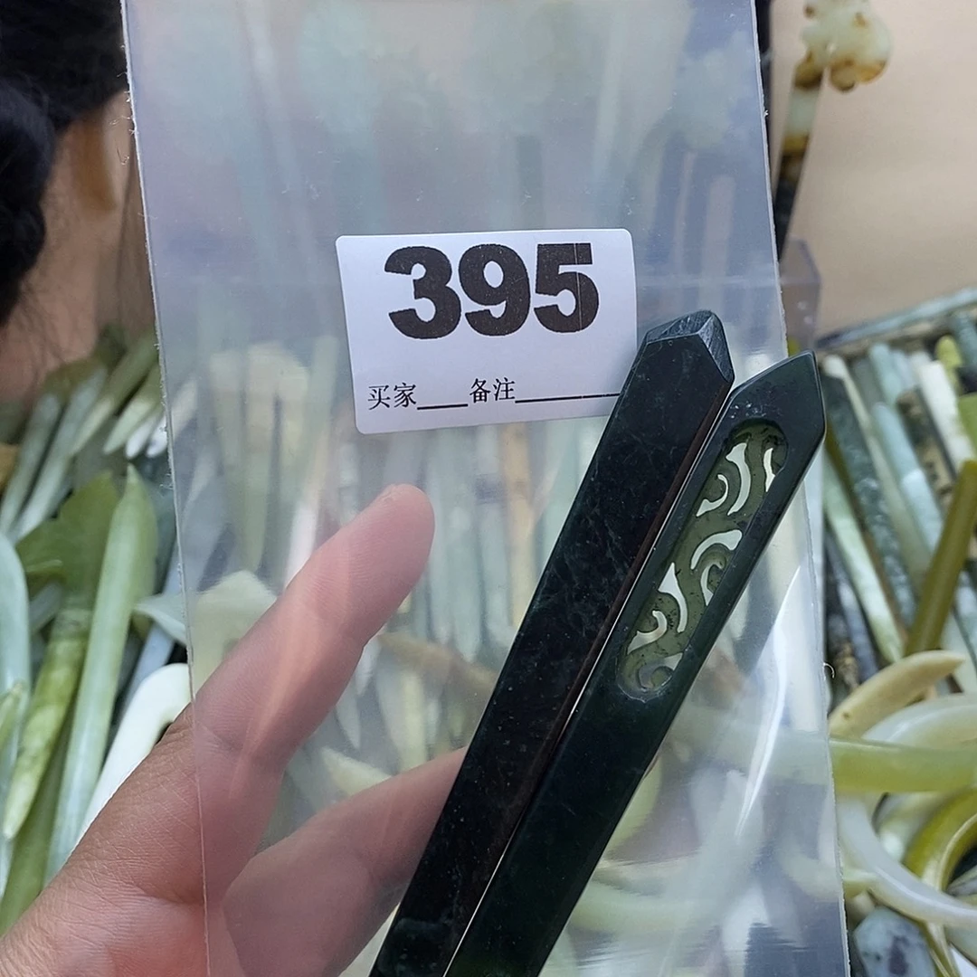 棉****蛇纹石玉合金发饰