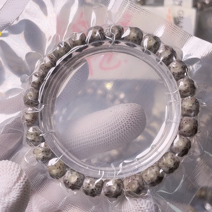 星月菩提手串F055 星月哈哈哈9