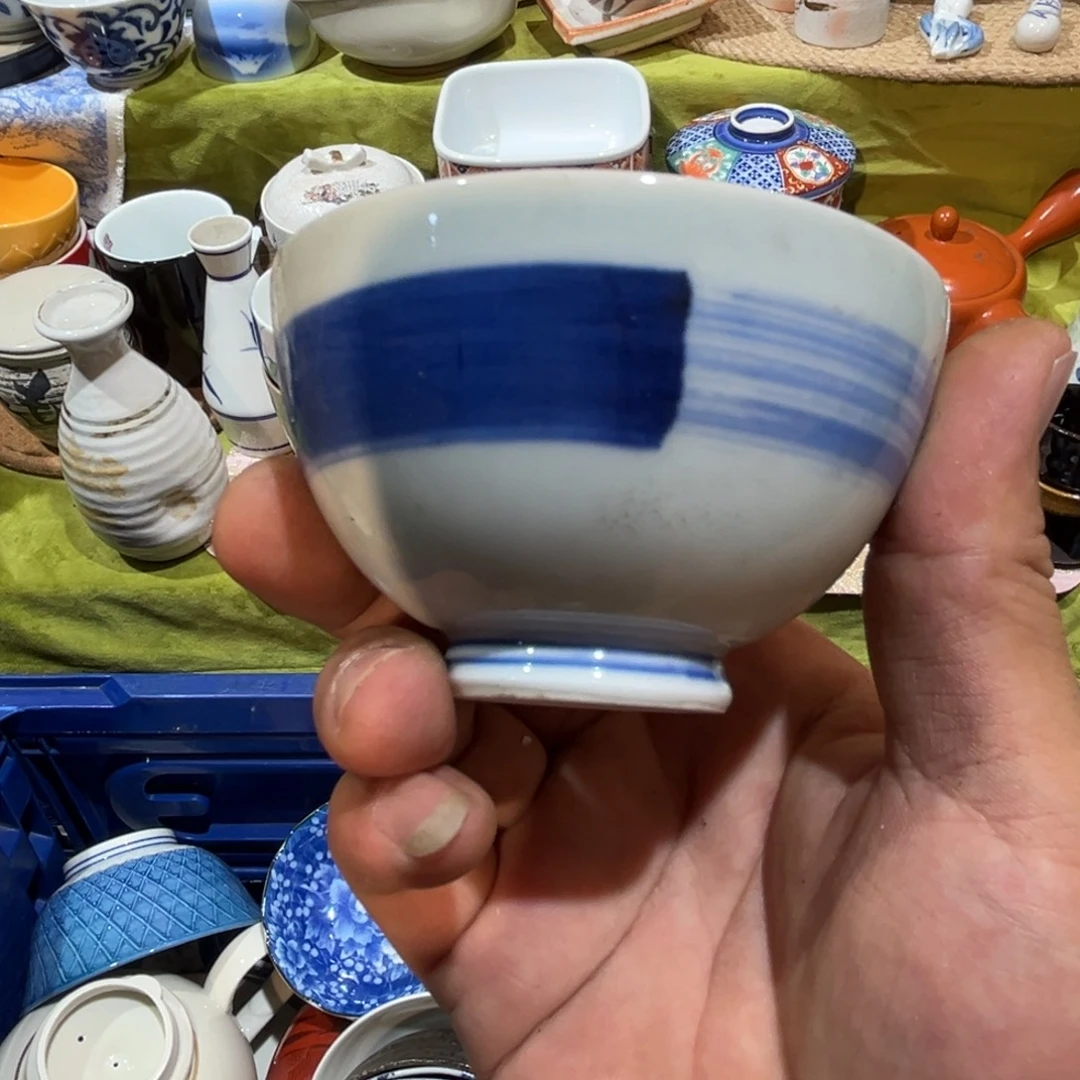 简***单其他散瓷，默认微瑕，完美者慎拍