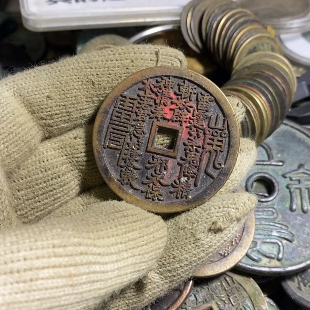 铜现代工艺品学习币