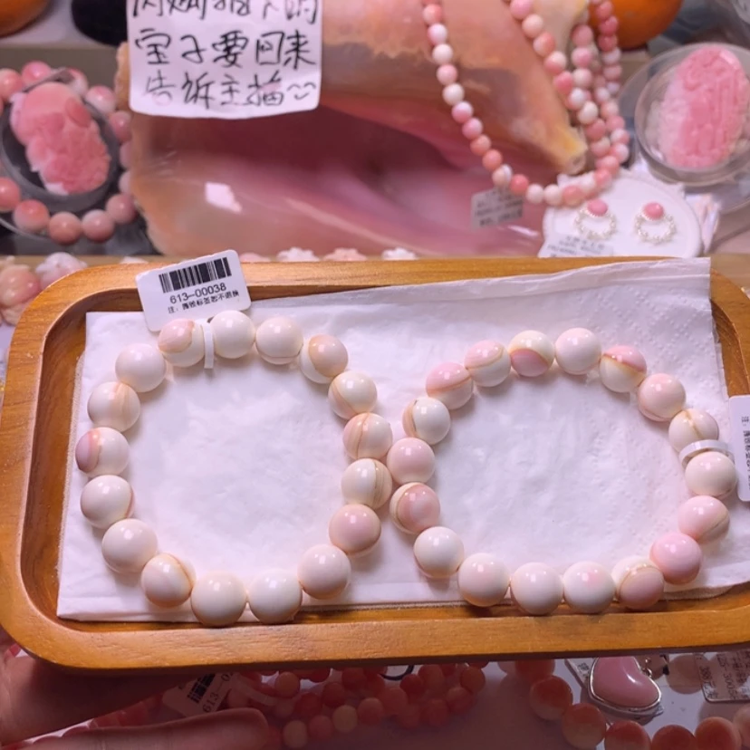 【闪购商品】查罗石颈饰合金福利70