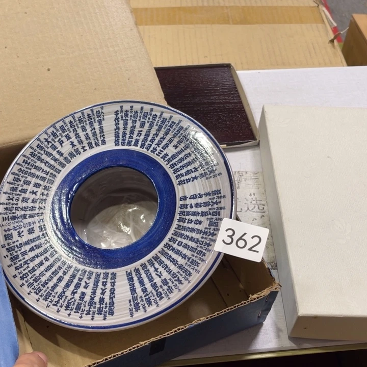 盖碗瓷器制作方法将瓷器和