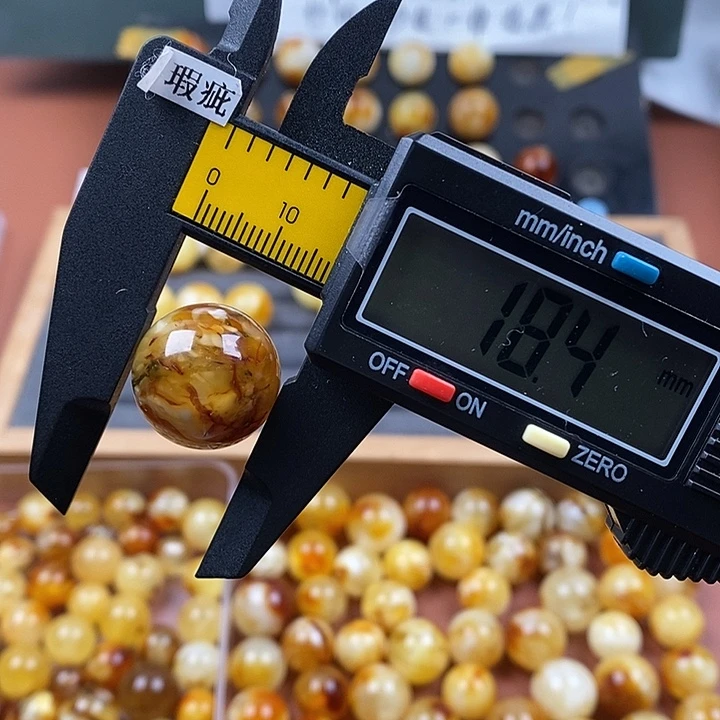 蜜蜡未镶嵌珠宝奇石