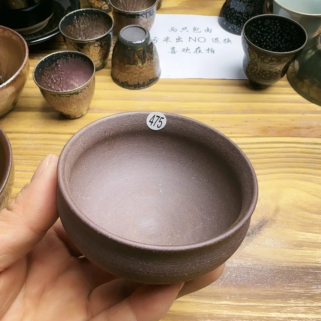 茶盏建窑建盏茶器475