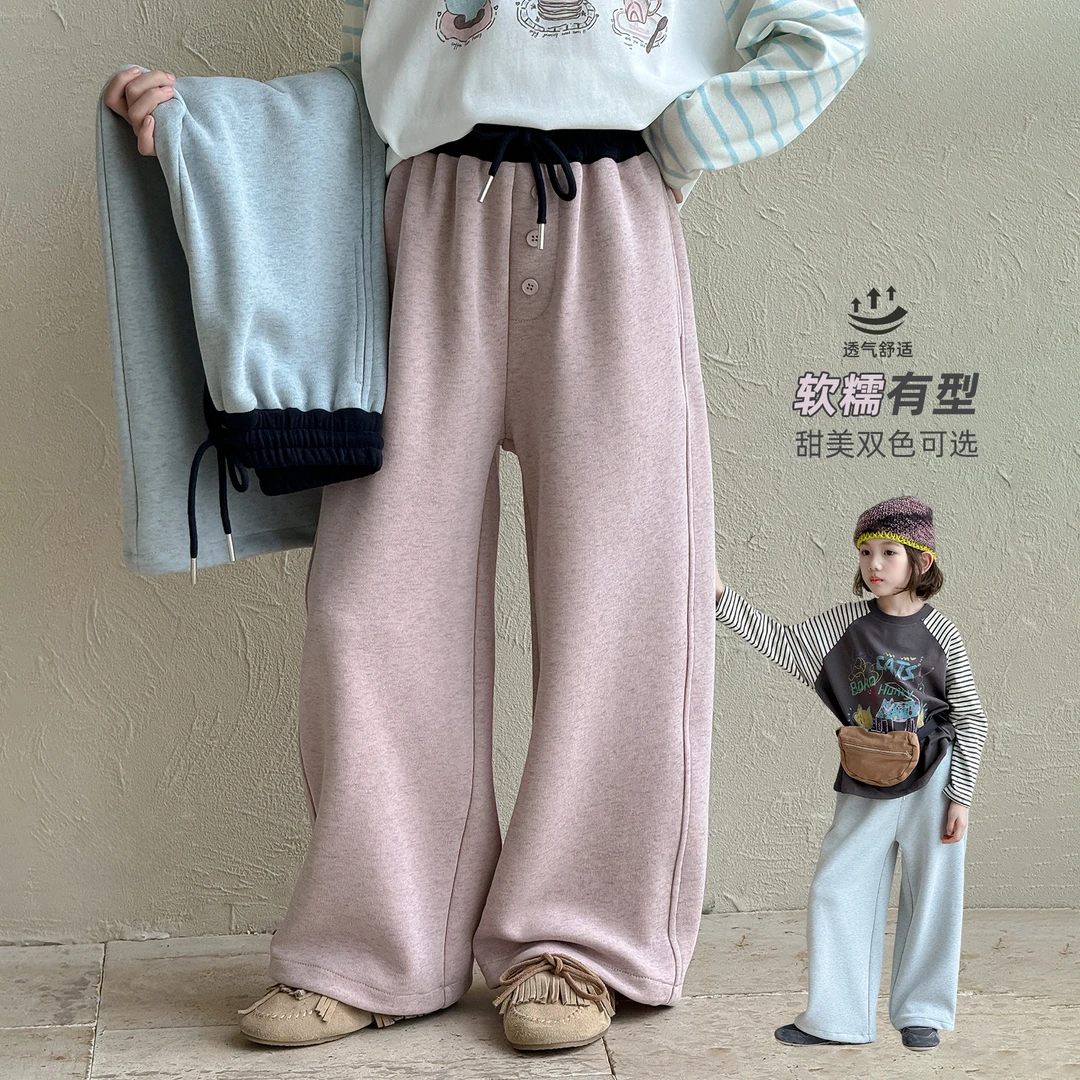 女童双色休闲裤2025秋季新款极简风中大童韩版百搭长裤Q13720