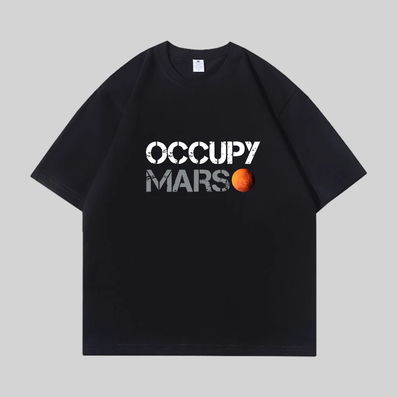 【占领火星】马斯克同款卫衣男士宽松潮流秋冬美式休闲运动百搭连帽