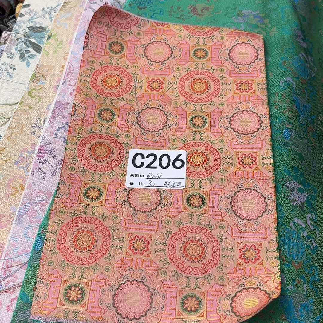 P***i宋锦206}#########