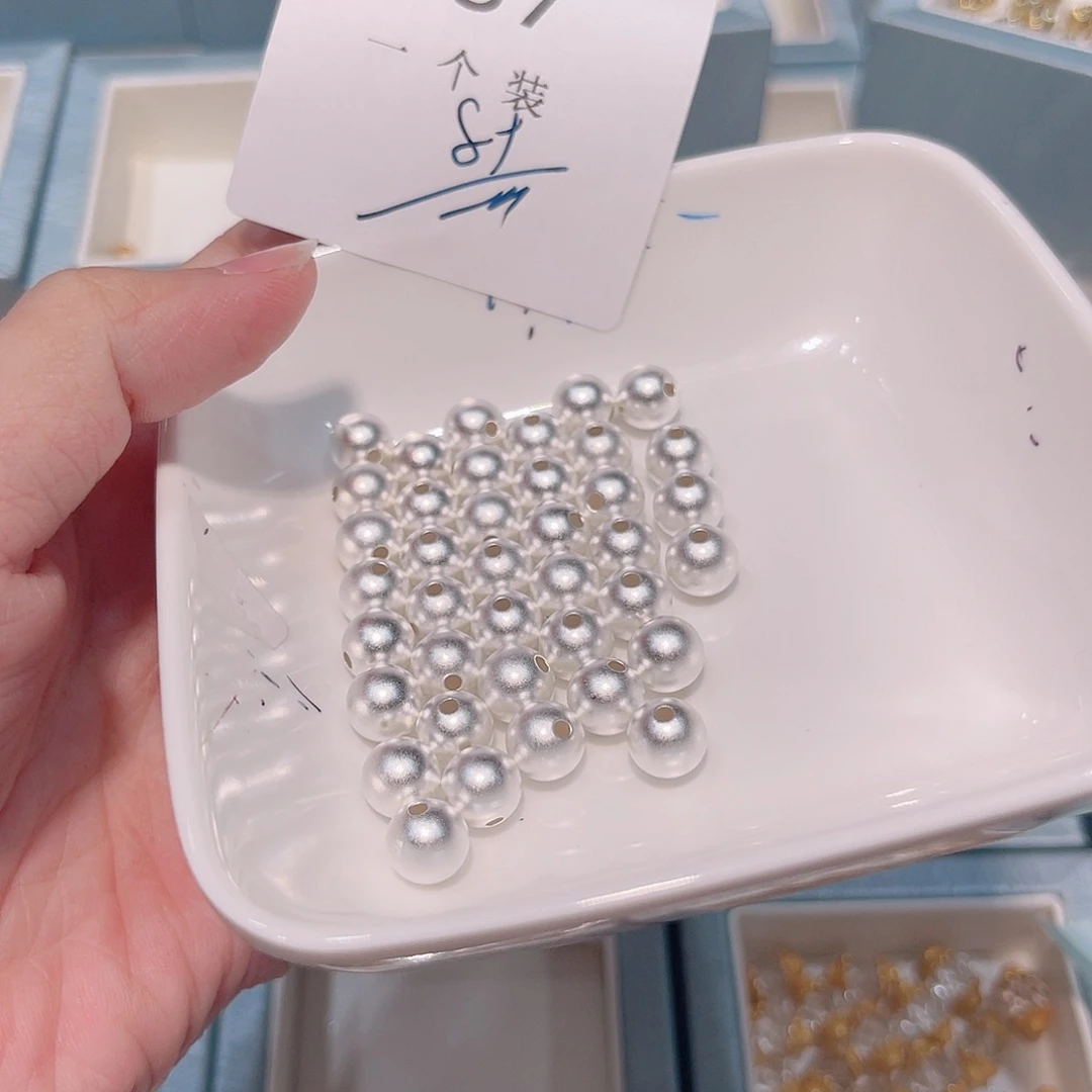 无925银87 。