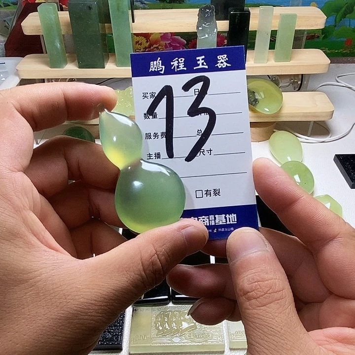 孤***泪未镶嵌岫玉手把件岫玉