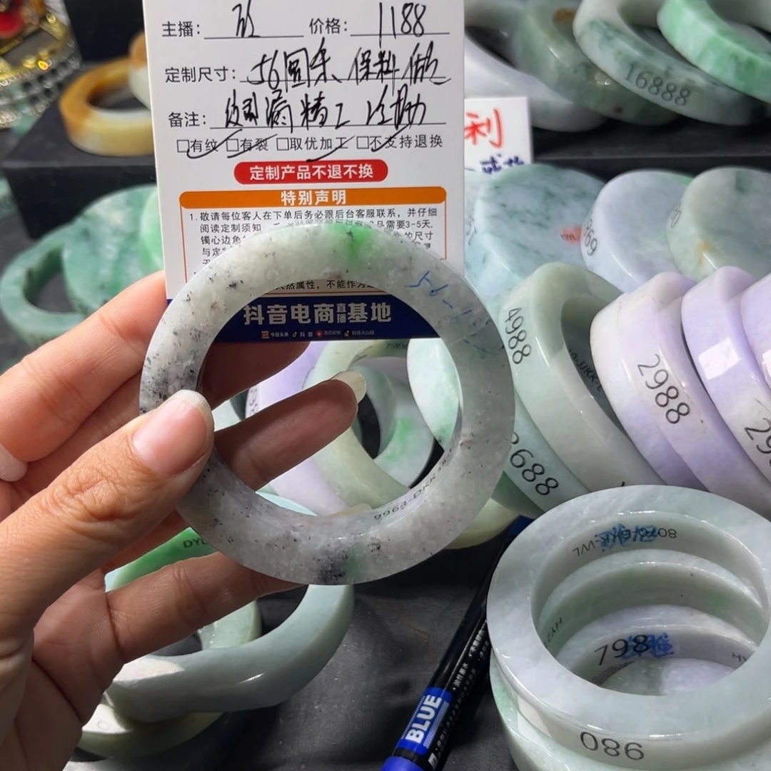 定制翡翠手镯未镶嵌土**?