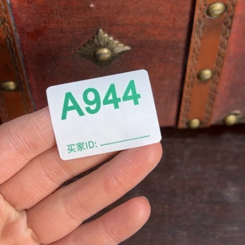 倾***有吊坠柏香籽/百香籽