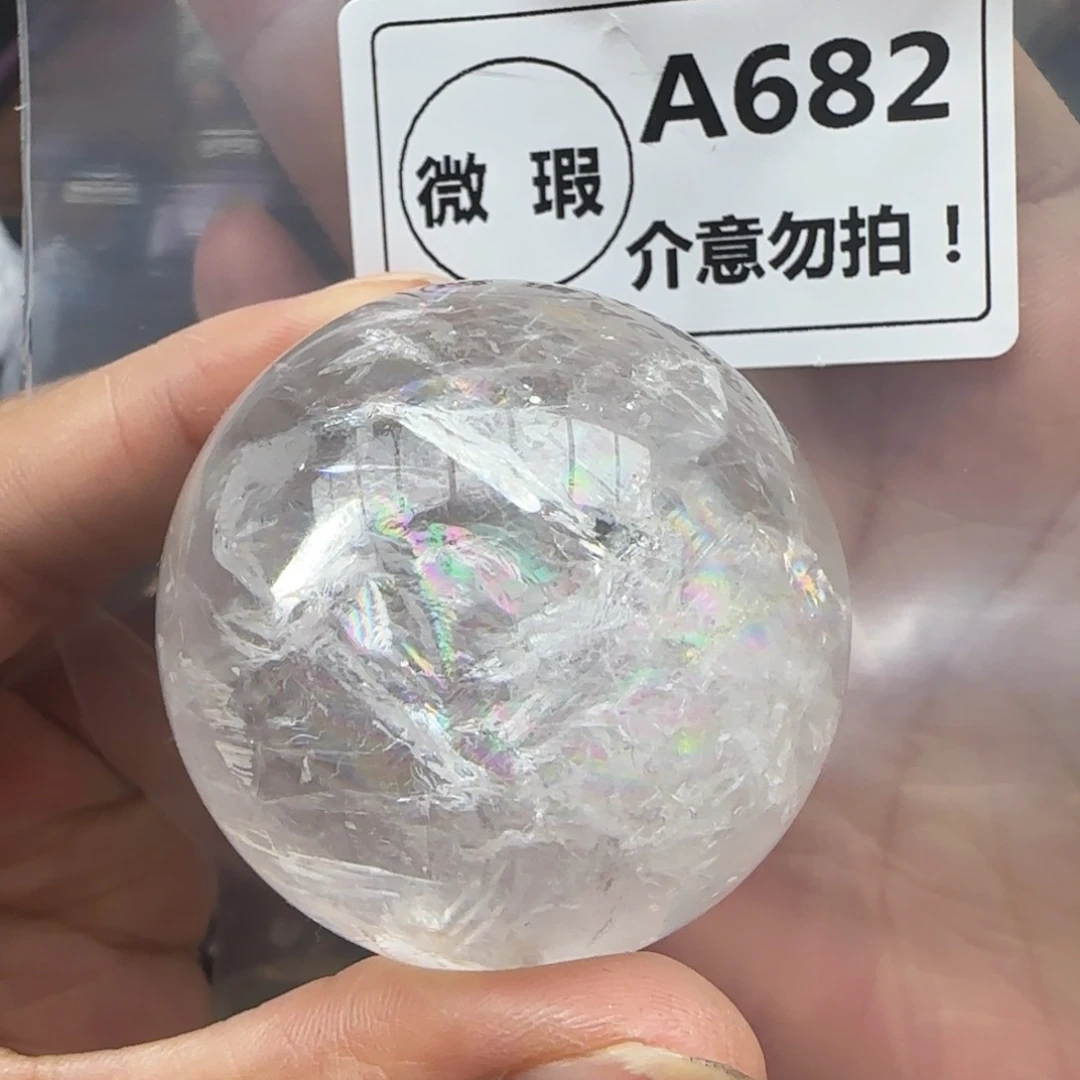 水晶未镶嵌未镶嵌a682