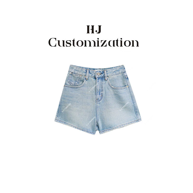 【 H·J 】“薄荷之夏”高腰显高显瘦牛仔短裤68576