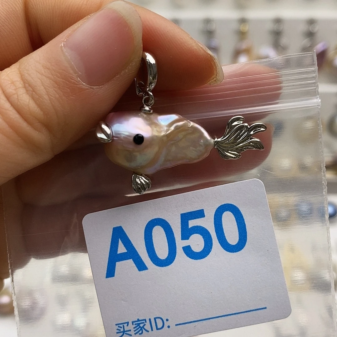 淡水珍珠未镶嵌颈饰