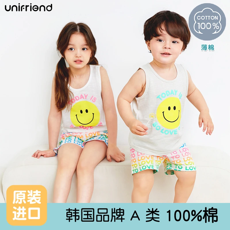 UNIFRIEND25夏季新款儿童男女孩背心无袖夏季家居服套装A类