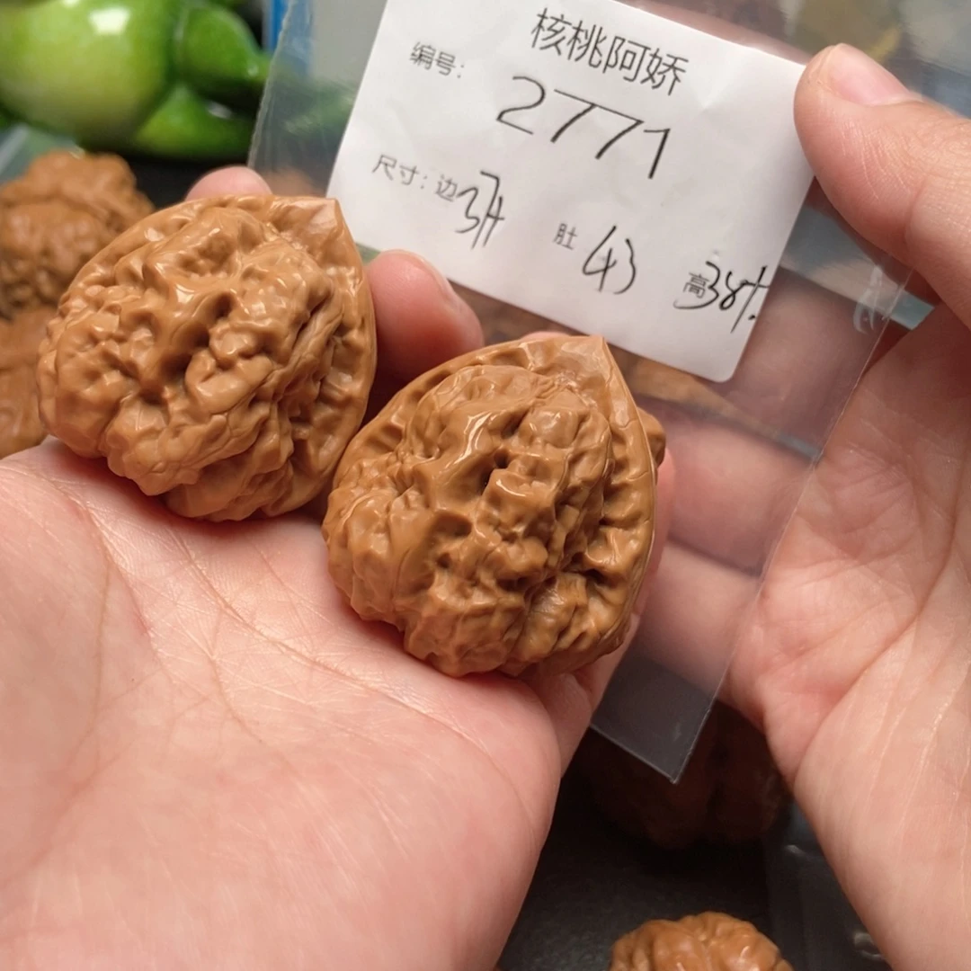 吊坠文玩核桃蛤蟆