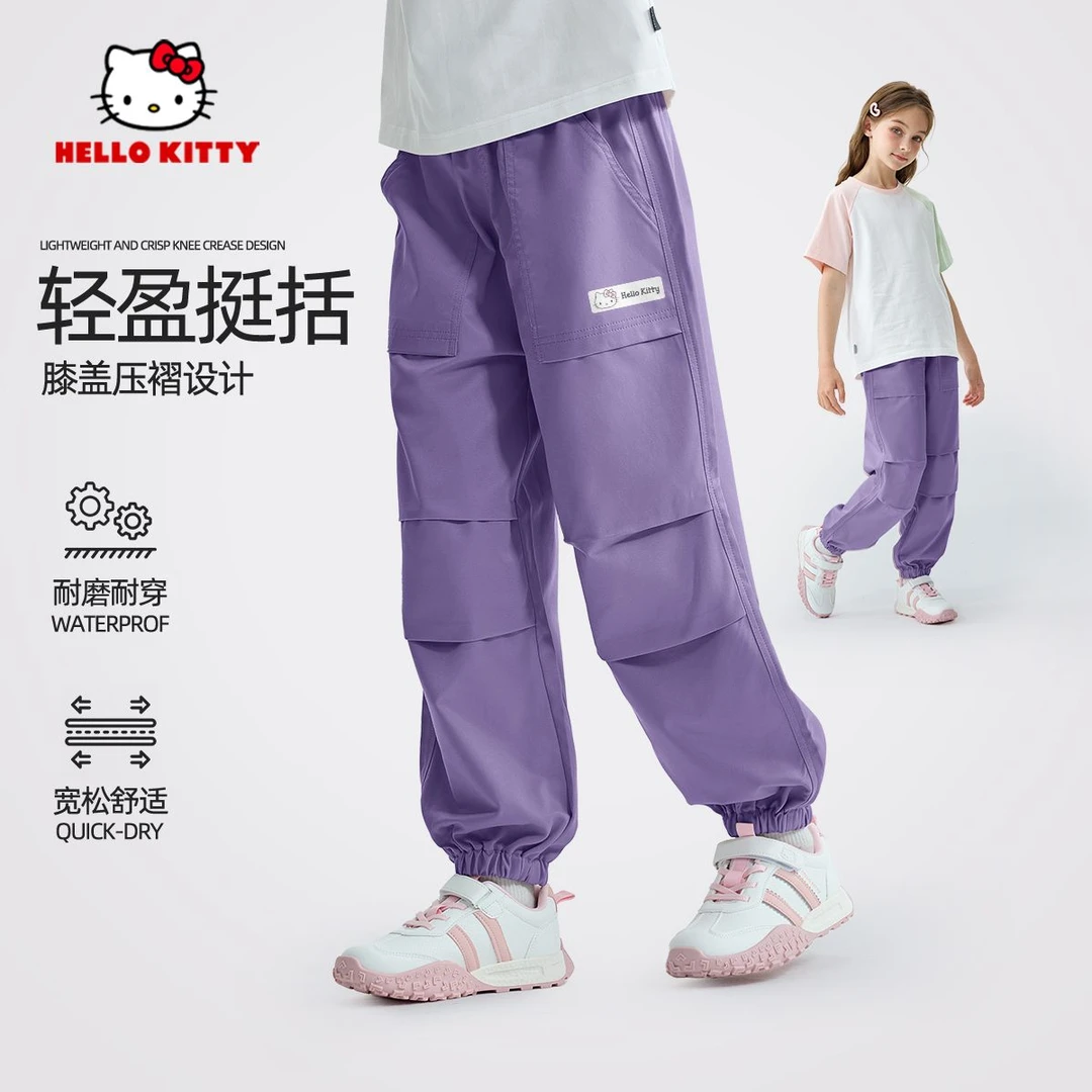 HELLO KITTY凯蒂猫女童工装裤2025新款儿童春装中大童裤子夏薄款