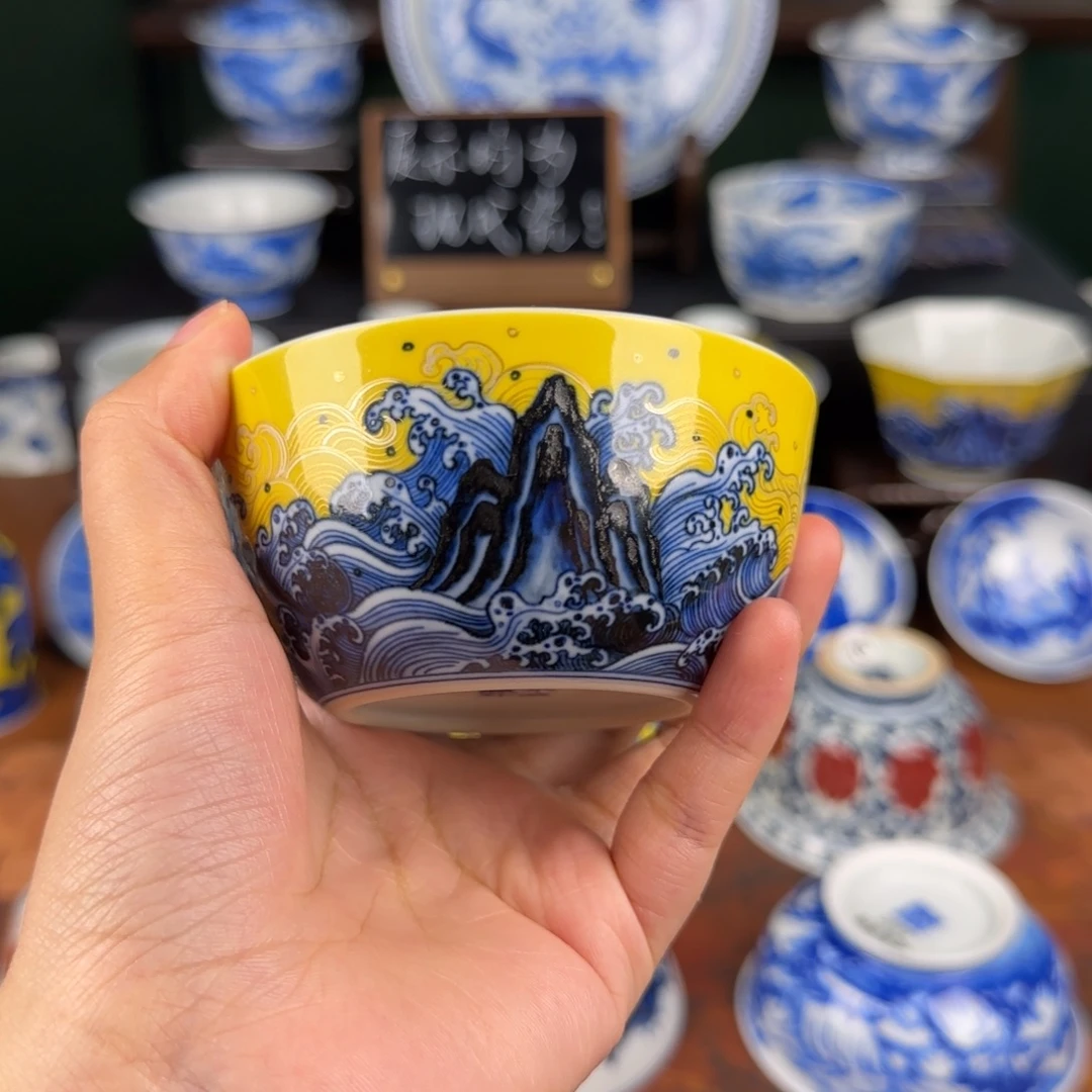 杯水造 江涯海水罗汉杯
