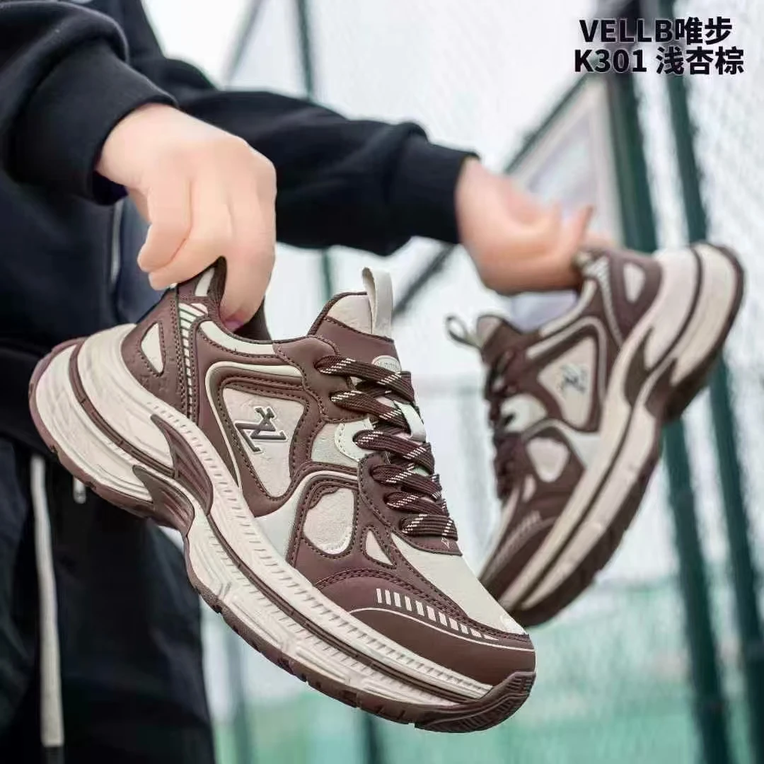 301男士时尚百搭复古潮流洋气舒适潮鞋老爹鞋