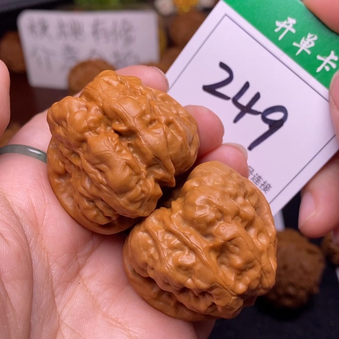 把件文玩核桃249蛤蟆头4.1