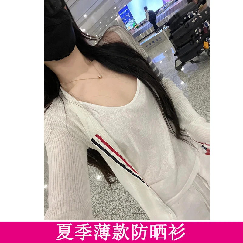 夏季薄款V领长袖时尚白色防晒衫修身针织衫开衫女上衣外搭tb外套