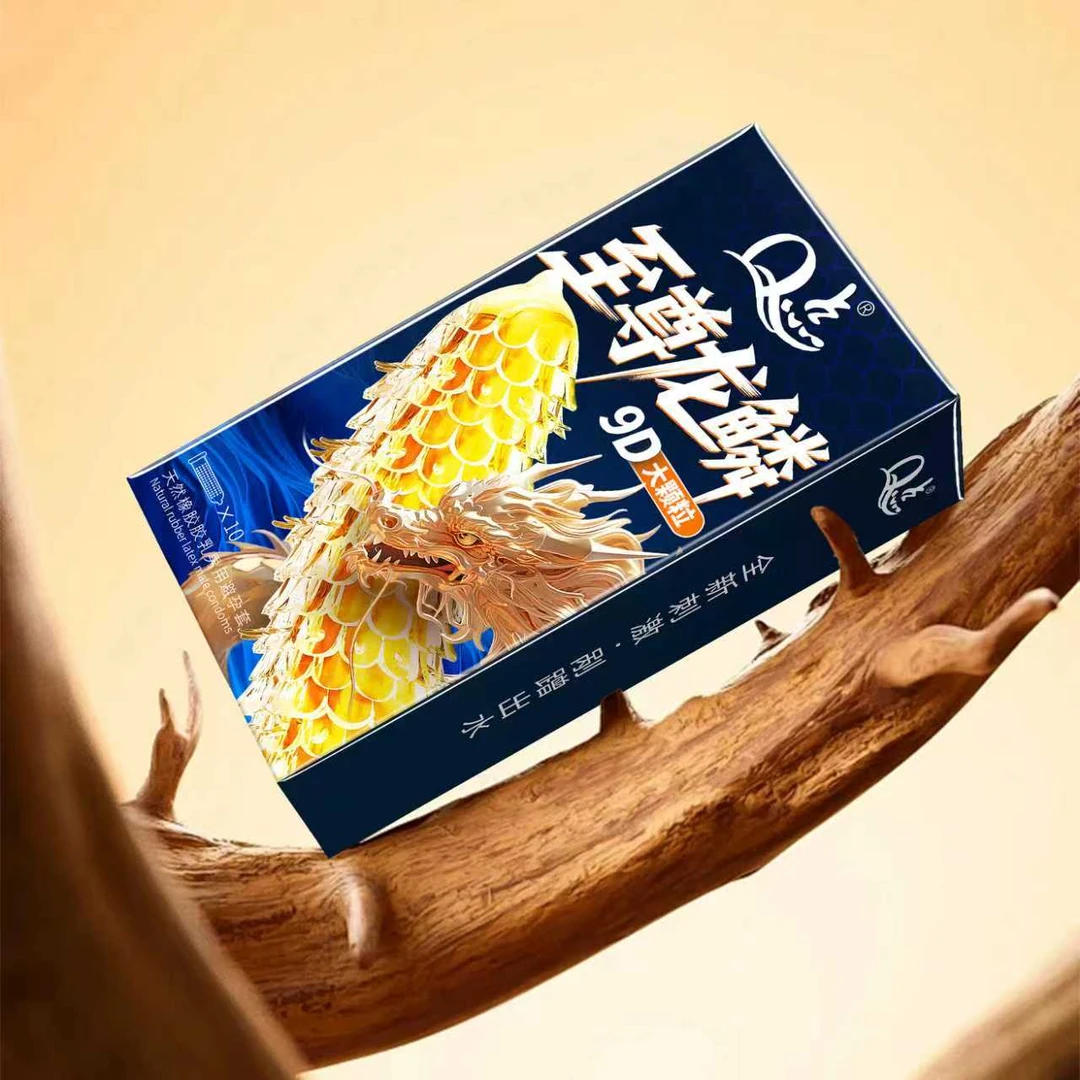 Q点至尊龙鳞大颗粒避孕套 超薄水润玻尿酸免洗安全套 猫舌密集倒刺颗粒套套byt成人计生用品 天然橡胶胶乳男用避孕套