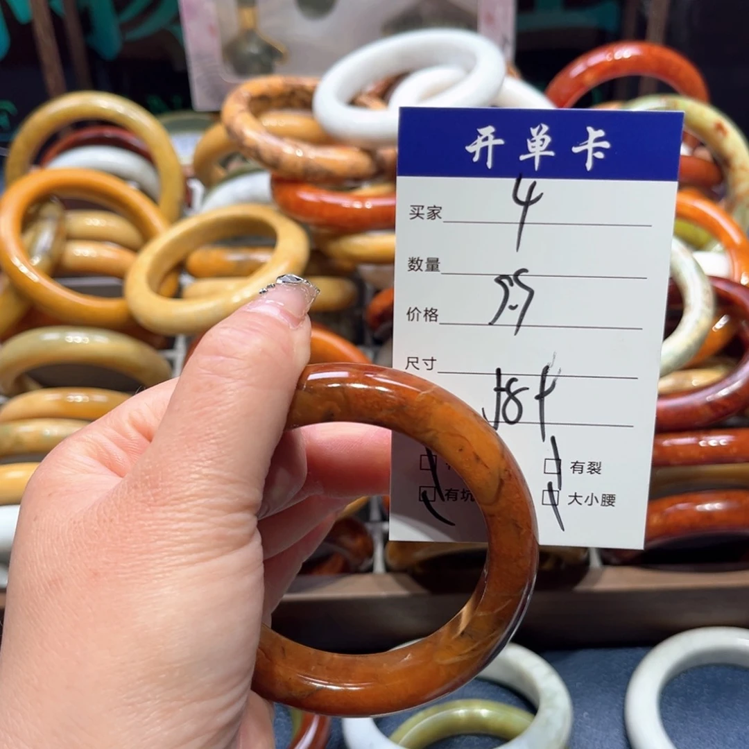 蛇纹石玉未镶嵌手镯?***开