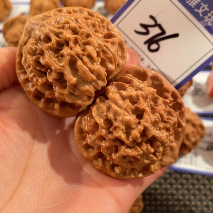 把件文玩核桃376号4.8官帽全品