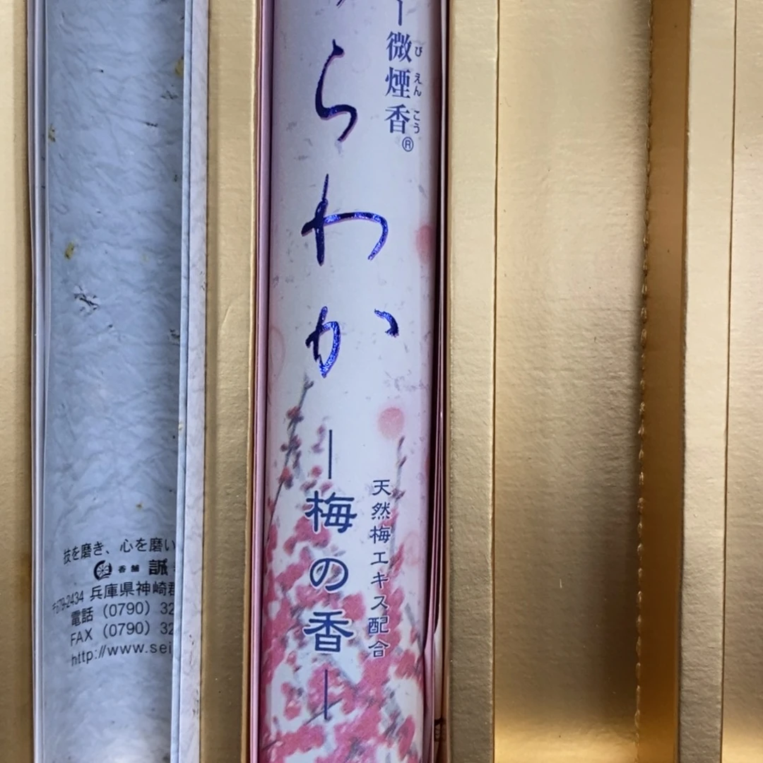 福利一件不留福利一件不留