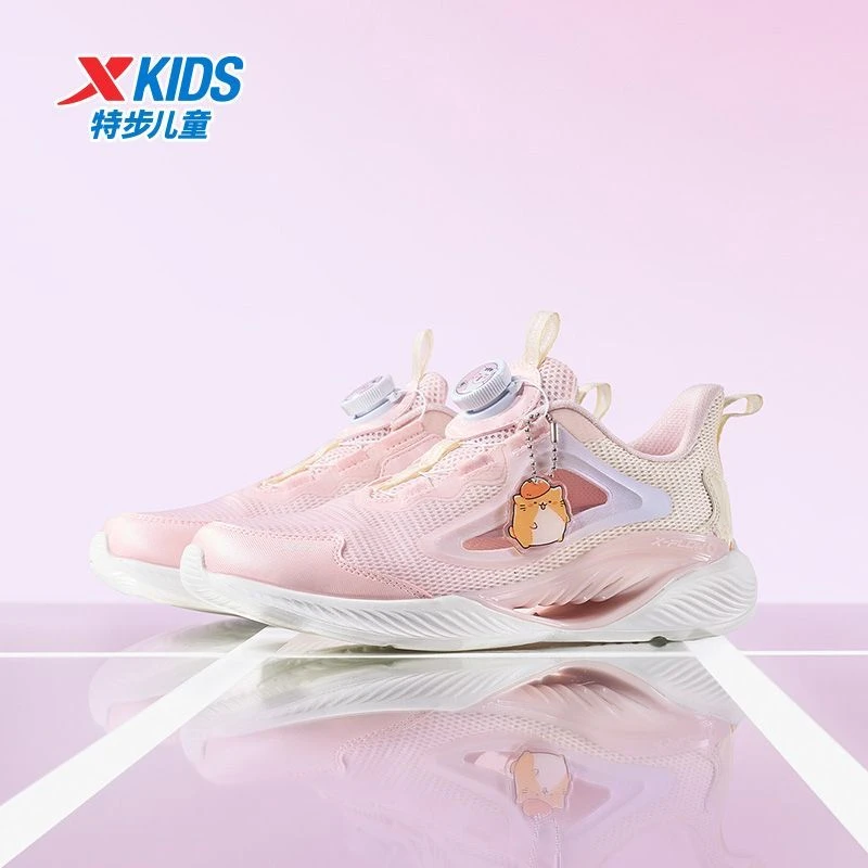 【氢风8.0】特步童鞋女童2025年春夏钮扣框子鞋网面软底旋软底跑