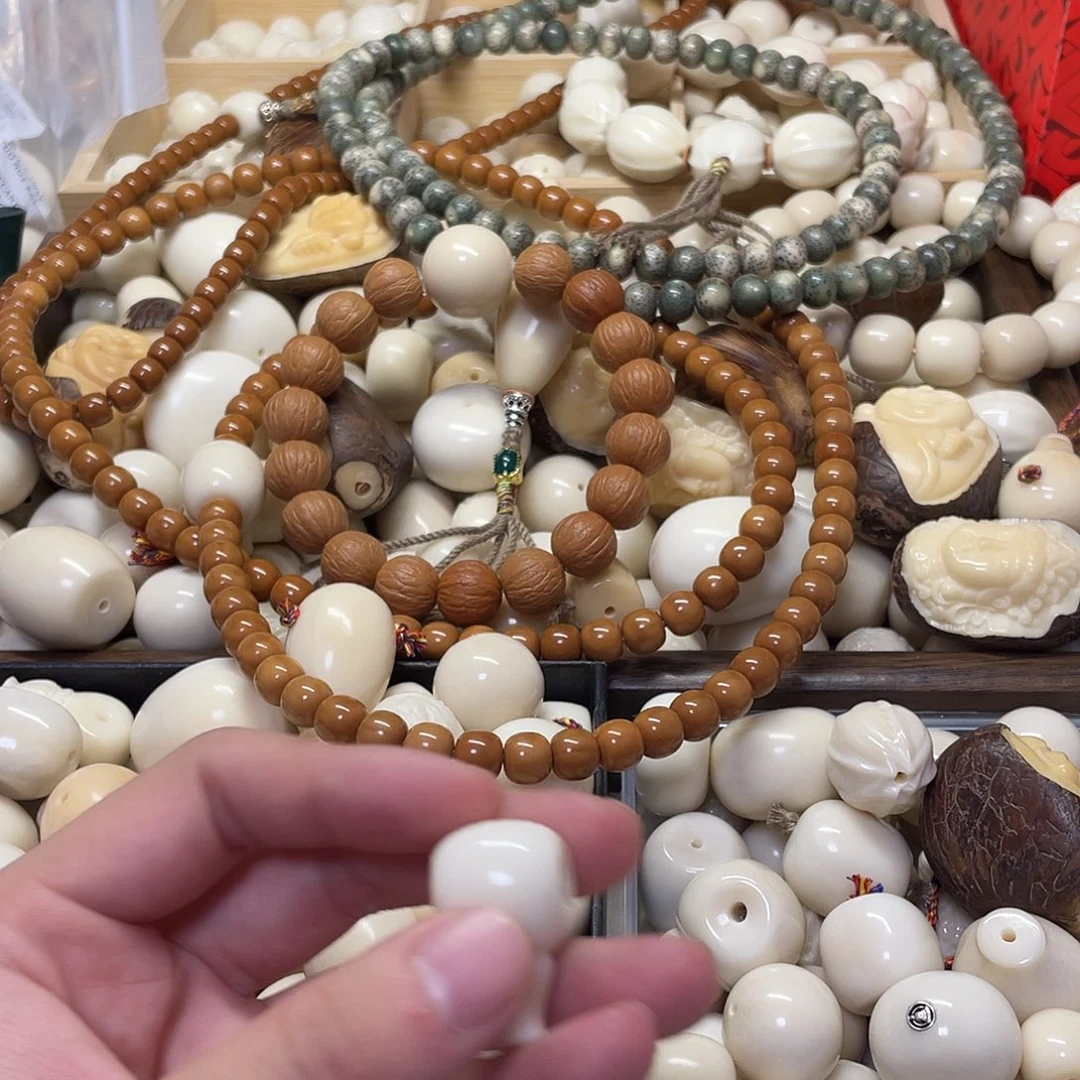 卡***涩吊坠菩提根/象牙果