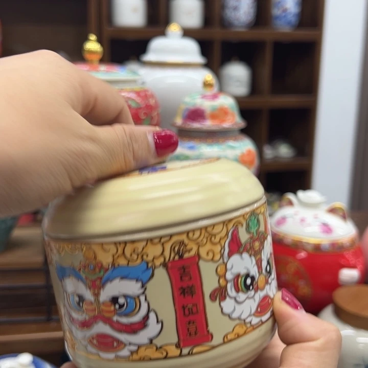 瓷片茶叶罐茶叶罐