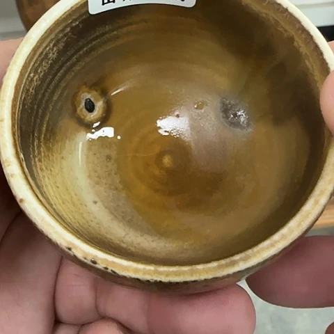 瓷片柴烧柴烧797