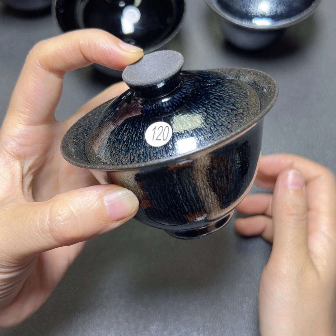 茶盏120天择茶器zzzzzzzz