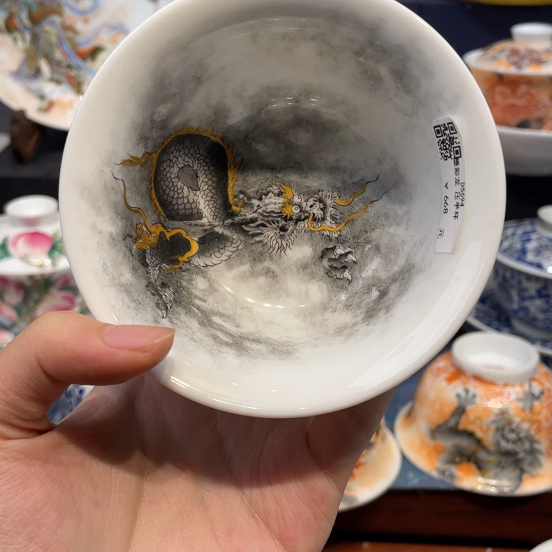 景德镇陶瓷马克杯