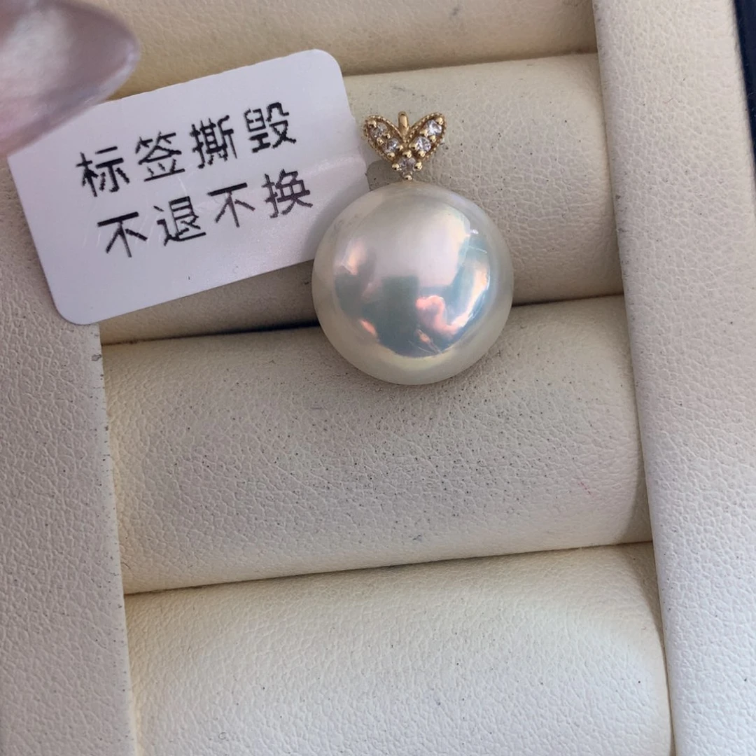 拼合珍珠（马贝珠）颈饰18K金镶嵌