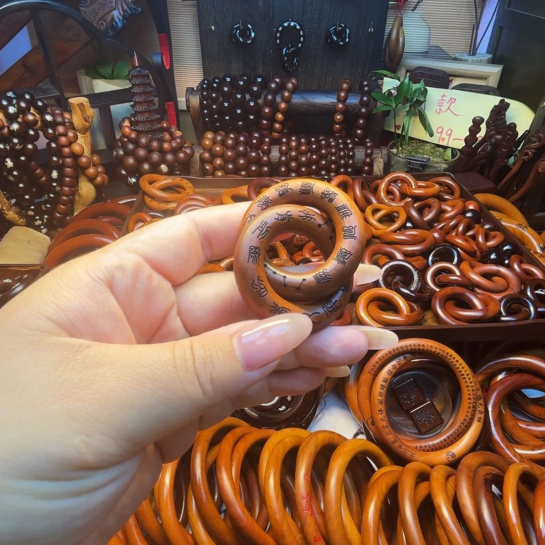 木枣木老料25圈口乾坤圈福利款