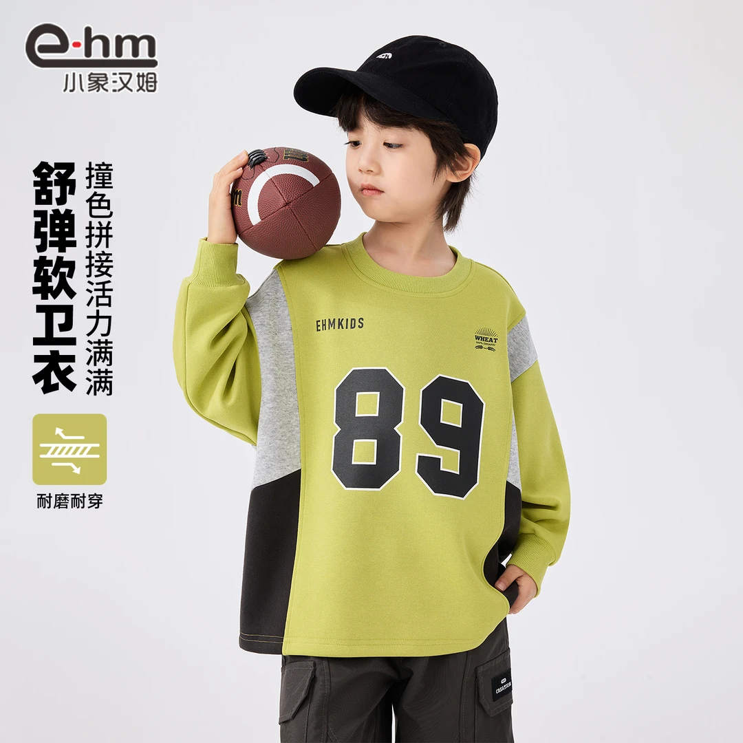 LH3222 小象汉姆童装男童卫衣运动服秋装儿童网球服男孩上衣宽松