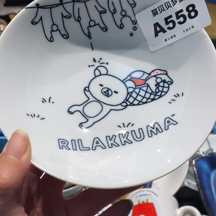 茂***咪哈哈哈哈哈哈哈哈
