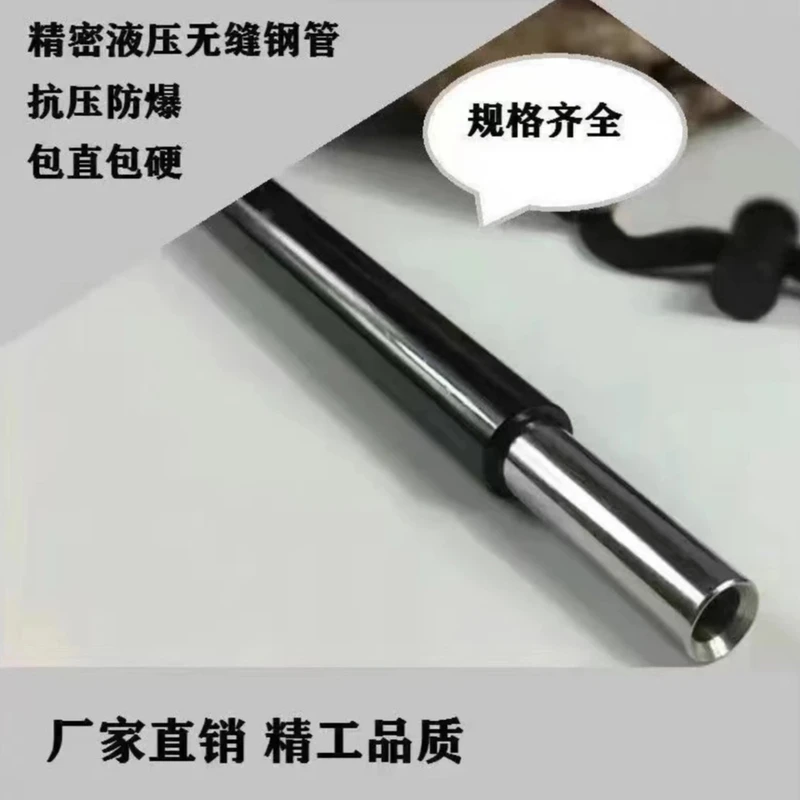 【套管/单管】无缝钢管精密管外径12/16内径5.486.35防开裂无缝钢管