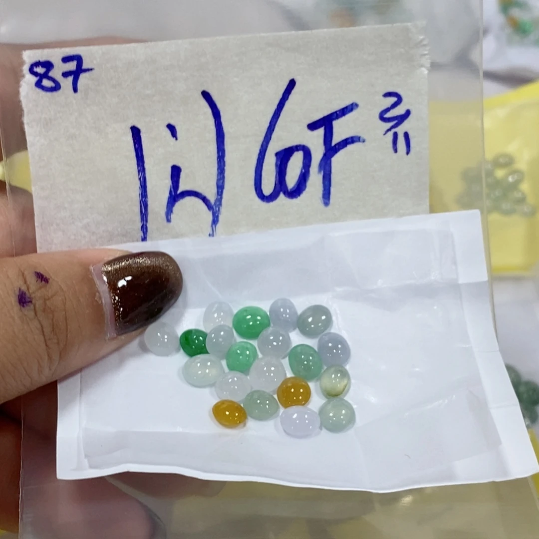 定制翡翠未镶嵌不