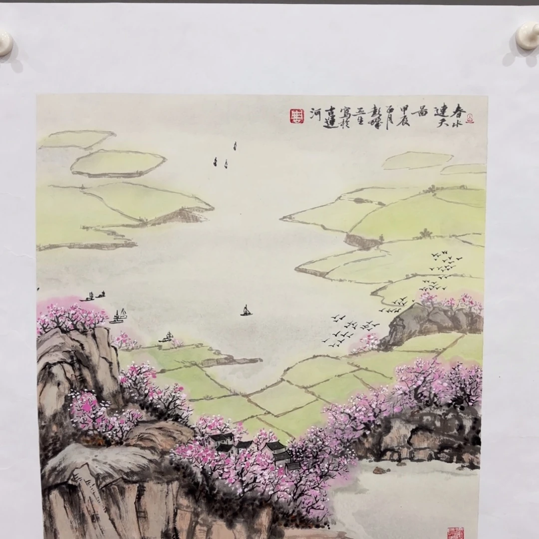 国画老师老师老师