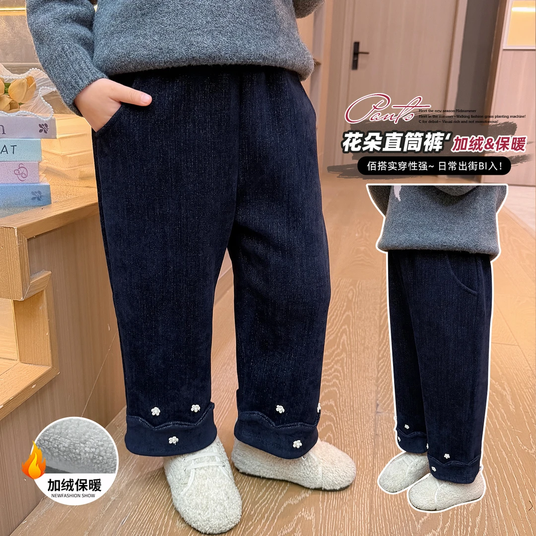 女童加绒牛仔裤洋气儿童秋冬装加厚裤子女宝宝一体绒保暖直筒裤潮