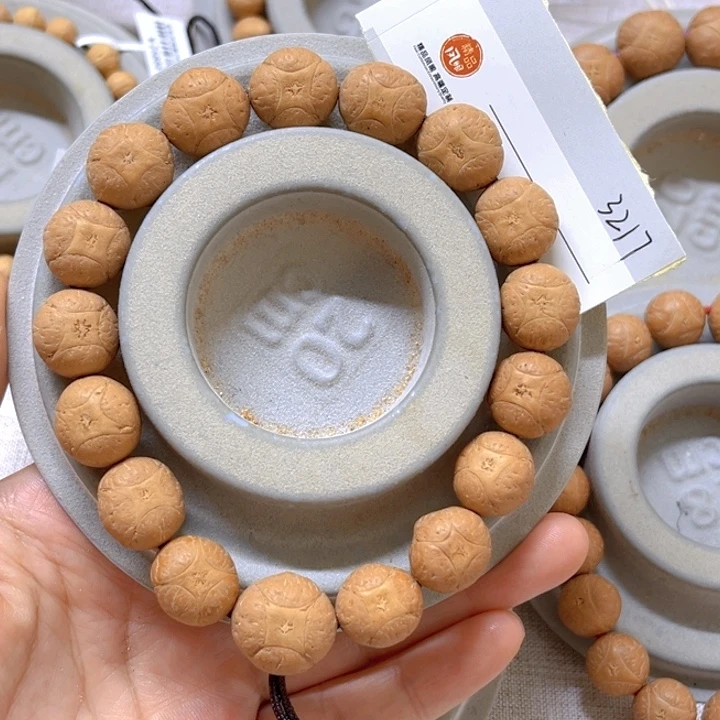 手串凤眼菩提15麒麟新籽手串，86@3217