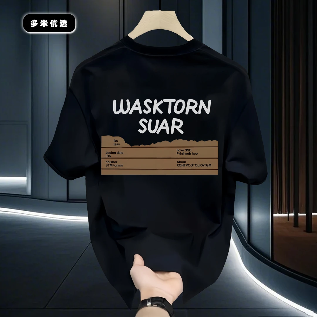 邦德妮男士夏季新款百搭痞帅美式港风短袖T恤上衣纯棉ins半袖圆领