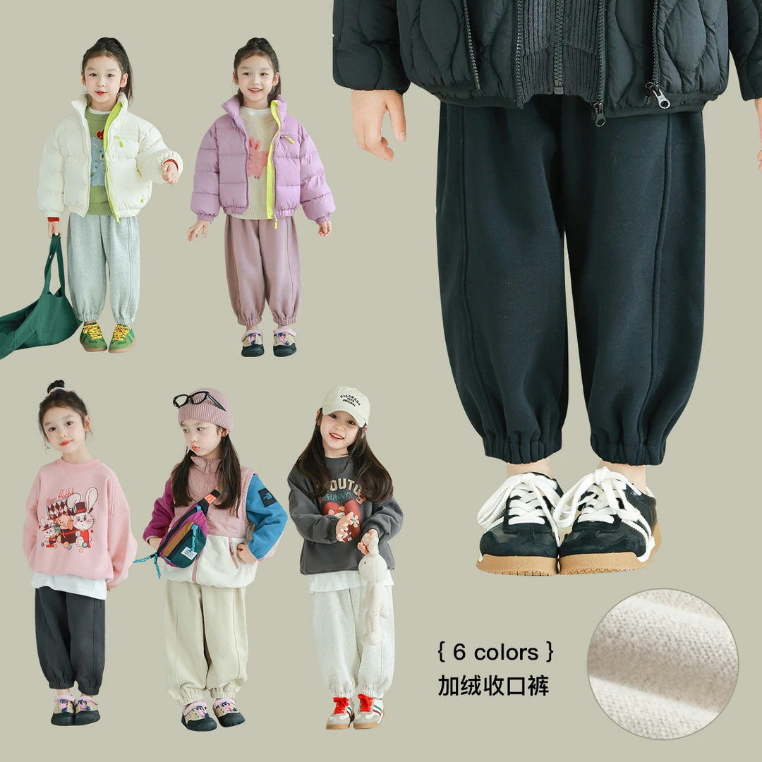 utouto大耳象女童加绒收口裤2024冬季新款女宝宝2410191
