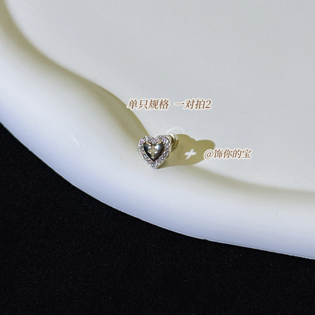 合金耳饰 饰你的宝【爱心十字】耳钉L002