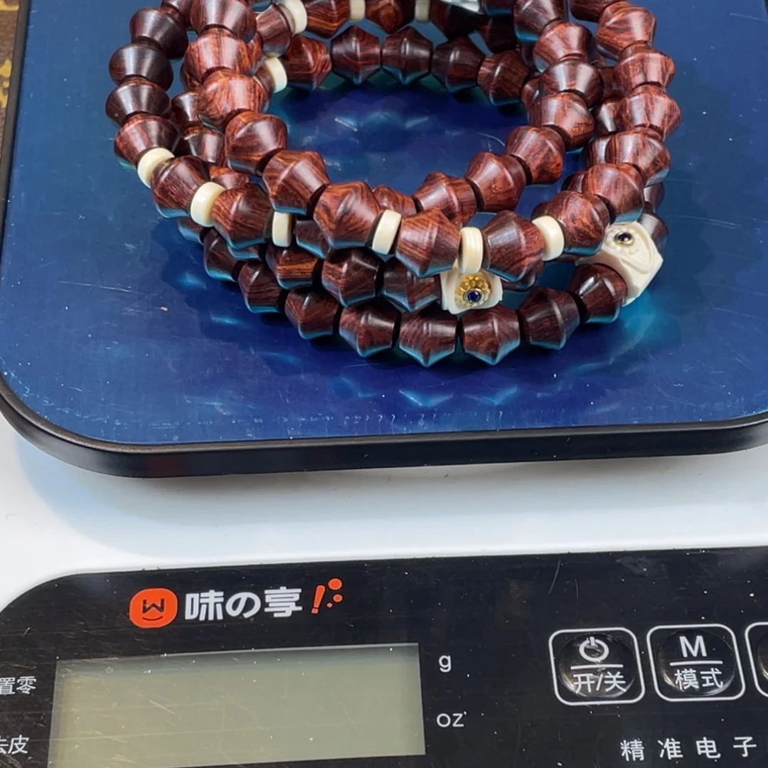 黄花梨/降香黄檀0910.帝王紫极品单圈西亚古珠