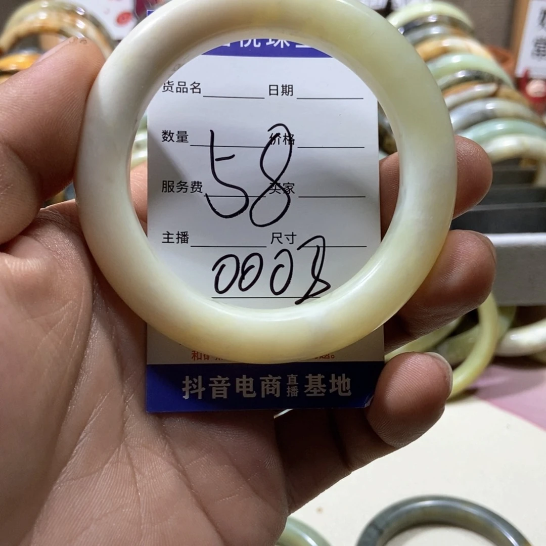 蛇纹石玉戒圈未镶嵌l**n