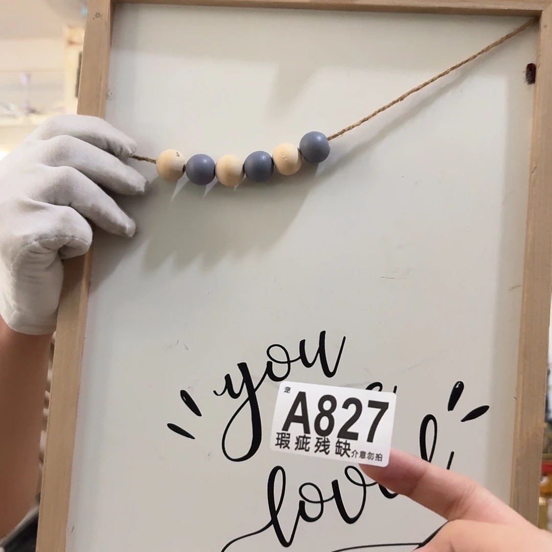 核桃木/黑胡桃（胡桃木）